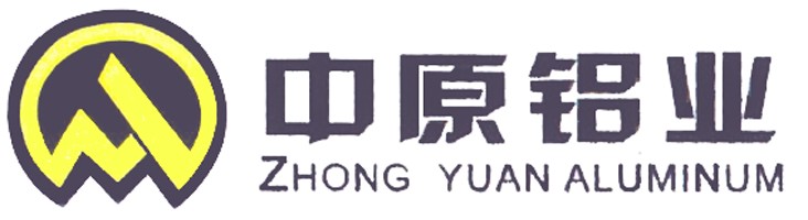 河南中原鋁業有限公司
